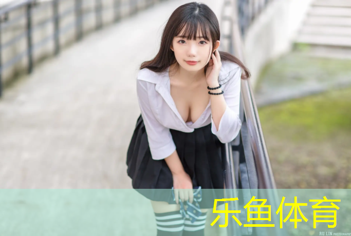 乐鱼体育,护具对练组合腿法跆拳道