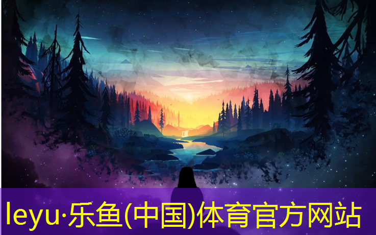 <strong>乐鱼体育,儿童跆拳道护具护膝护肘</strong>