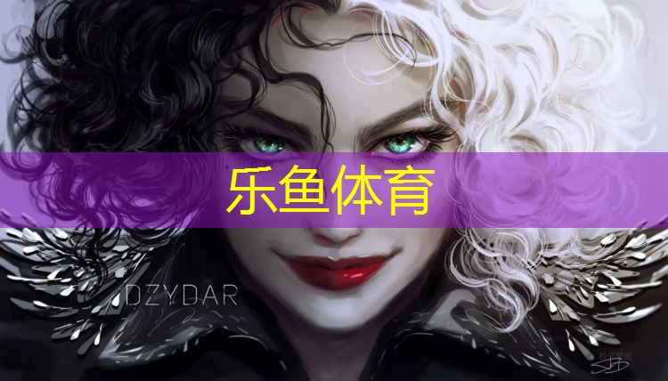 <strong>乐鱼体育官方网站,海绵公园塑胶跑道</strong>