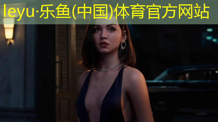 <strong>乐鱼体育,东营学校塑胶跑道维护</strong>