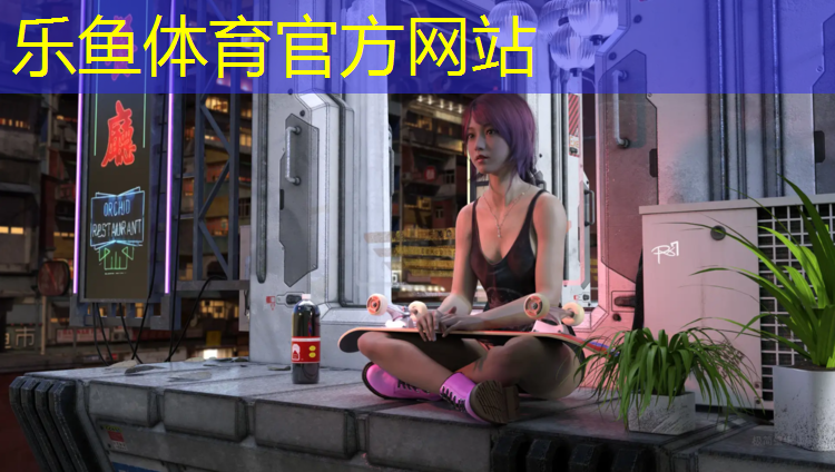 <strong>leyu·乐鱼(中国)体育官方网站,辽宁环形塑胶跑道</strong>