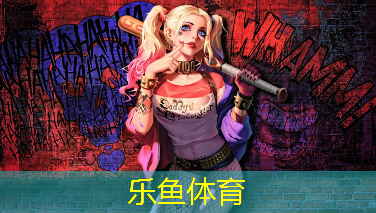 实木塑胶跑道地面施工