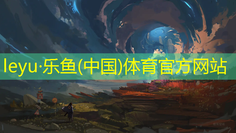水性塑胶跑道工艺