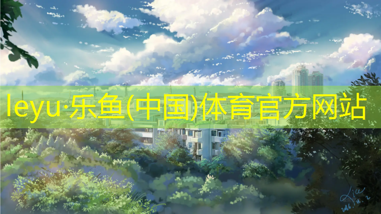 穿跆拳道护具帅气少年