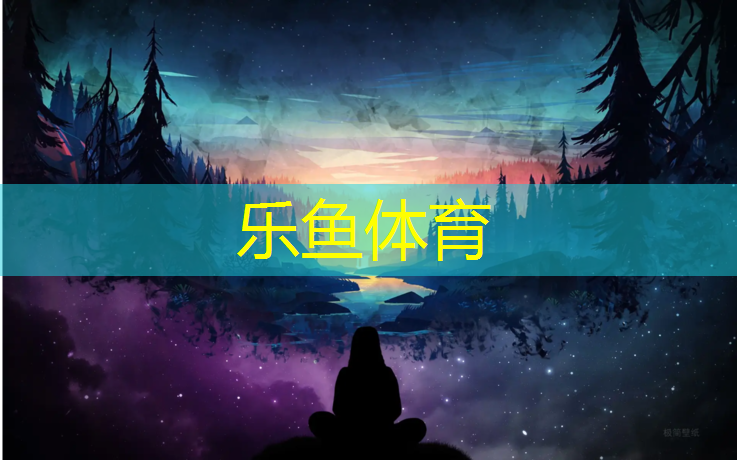 塑胶跑道积水定义