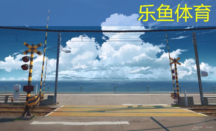 五球自由体操