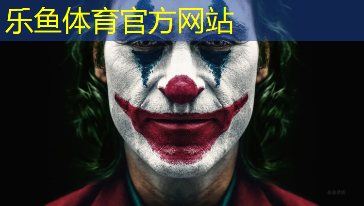 云南混合型塑胶跑道色浆