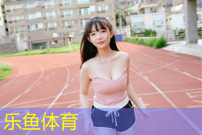泰州学校塑胶跑道工程施工