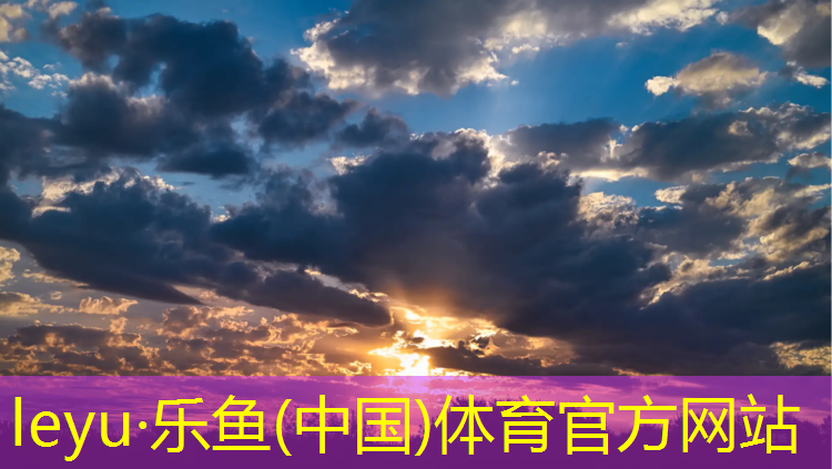 塑胶跑道价格海报素材