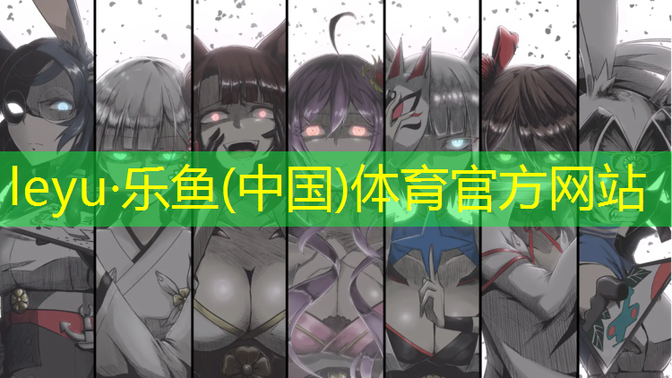 汕尾蓝色塑胶跑道