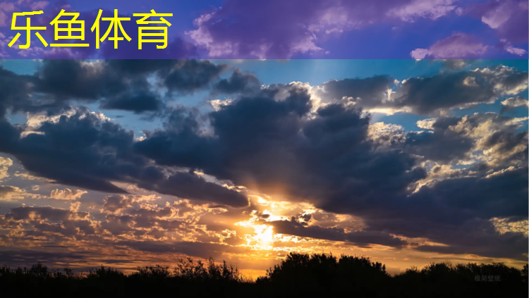 新兴北路塑胶跑道