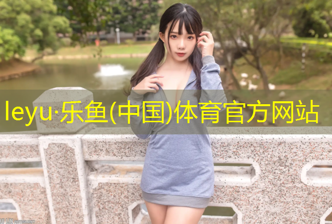 蓝色塑胶跑道施工时间