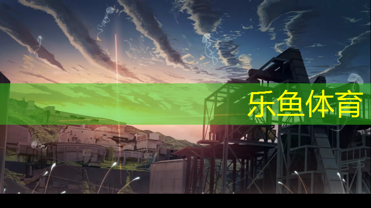 塑胶跑道配比技巧