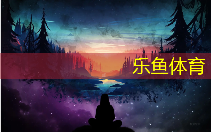 塑胶跑道街舞