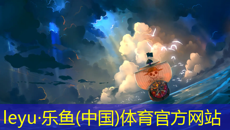 宜州预制型塑胶跑道