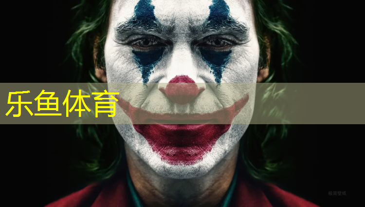 塑胶跑道质保期是几年