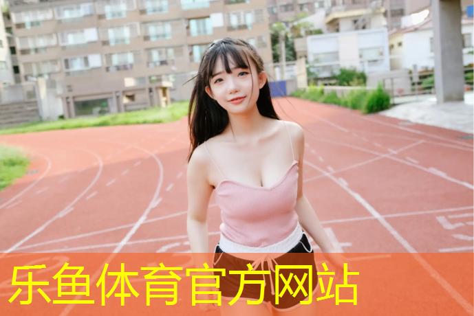 普及跆拳道护具的知识点