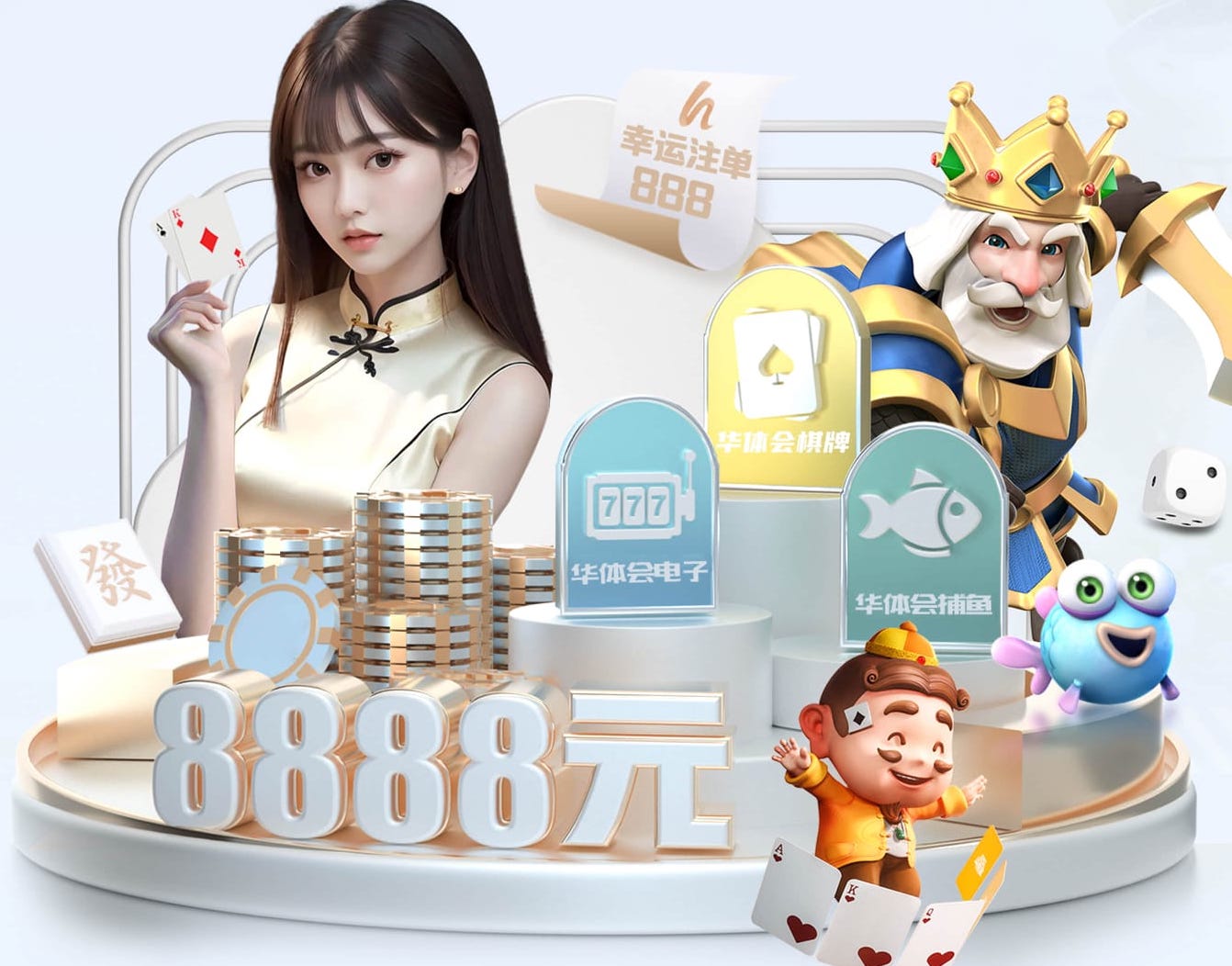 必一·体育 3v3篮球比赛器材