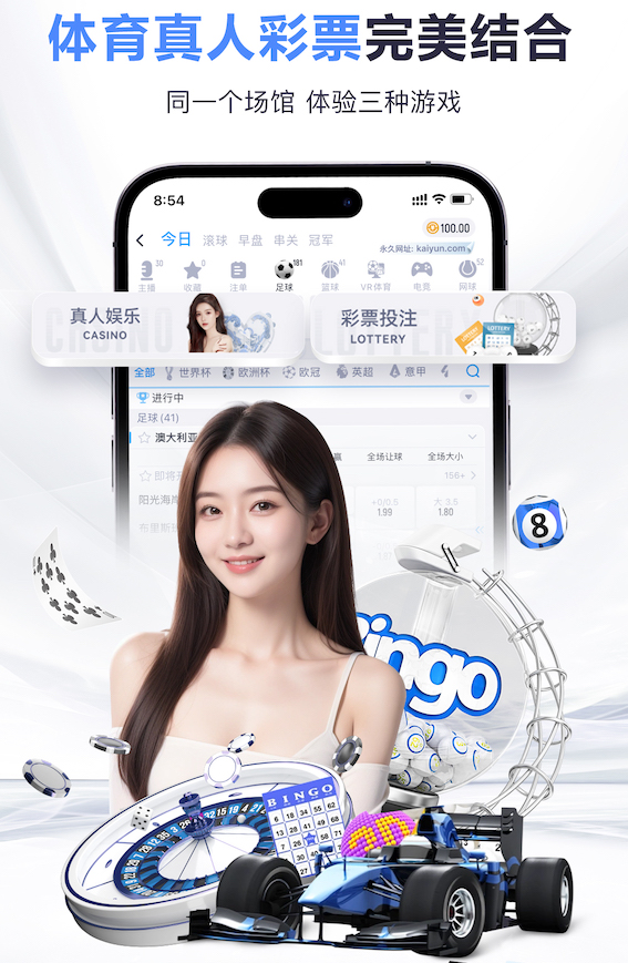 必一·体育 室内健身爬楼梯减肥的正确方法